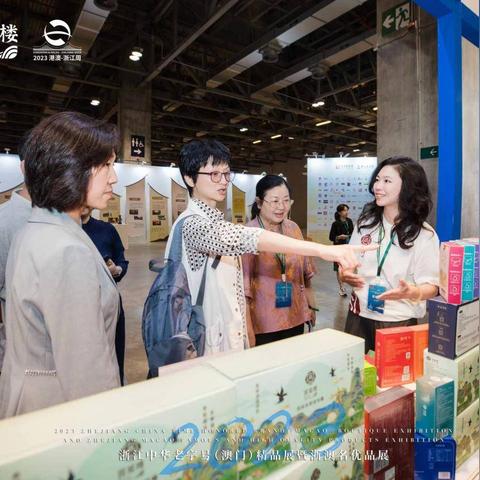 澳门天天彩历史开奖记录2023|实地调研解释落实_试用集.9.147