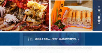 香港码今晚开奖结果|探索古镇风情与美食之旅_增强版.5.855