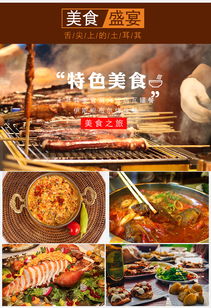 香港码今晚开奖结果|探索古镇风情与美食之旅_增强版.5.855