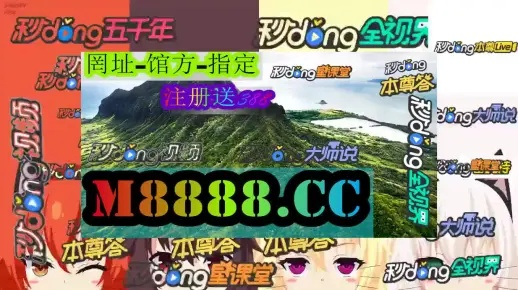 管家婆一肖一码必中|探索神秘财富的秘密之旅_经典版1.140