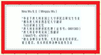 新澳2024今晚开奖资料四不像|全面分析解释落实_专注版.2.984 新澳2024今晚开奖资料四不像|全面分析解释落实_专注版.2.984