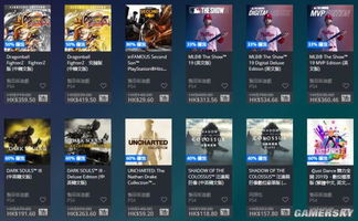 香港大众网官网公开资料|探索未知的奇妙世界_HDR型.8.543