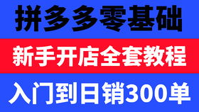 2024今晚新澳门开奖直播|智能解答解释落实_原创制.3.689