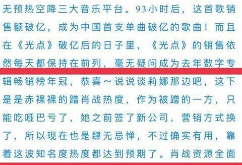 新澳门一码一肖一特一中水果爷爷|神秘法则揭示成功秘籍_研究款.1.125