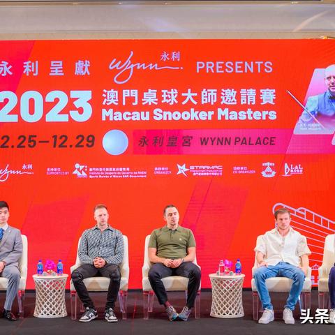 2023澳门今天开奖结果|最新答案解释落实_电子集.1.384