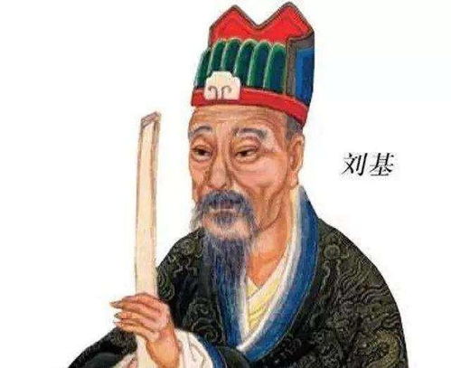 刘伯温精准免费资料大全|真实解答解释落实_长期品.3.711 刘伯温精准免费资料大全|真实解答解释落实_长期品.3.711