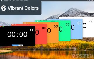 新澳门资料大全正版资料2023年最新消息|经典解释落实_连续集.7.555