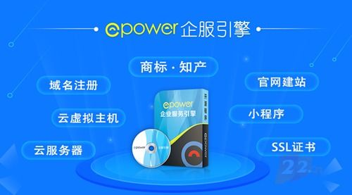 新澳天天开奖资料大全旅游团|独家资源分享助你成长_幻觉版.1.194