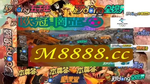 新奥门大众开奖结果今天|前沿解答解释落实_yShop.5.564