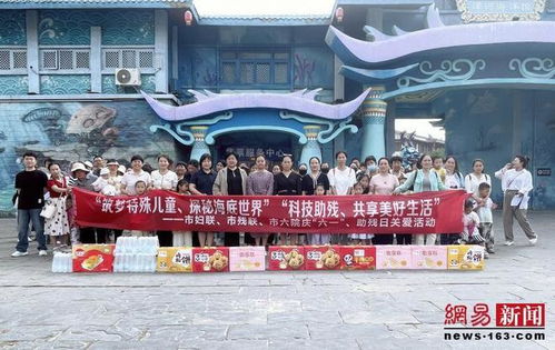 澳门小鱼儿免费精准资料|探秘澳门独特魅力与文化_XT.0.970