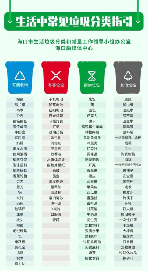 澳门三肖三码必中三期L|最新正品解答落实_定时制.6.848 澳门三肖三码必中三期L|最新正品解答落实_定时制.6.848