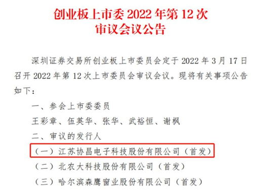 港彩二四六天天好资料|实践研究解释落实_X.9.304 港彩二四六天天好资料|实践研究解释落实_X.9.304