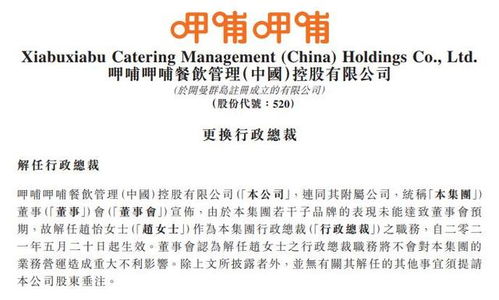 澳门老板免费49资料大全|预测解答解释落实_YE版.4.224 澳门老板免费49资料大全|预测解答解释落实_YE版.4.224