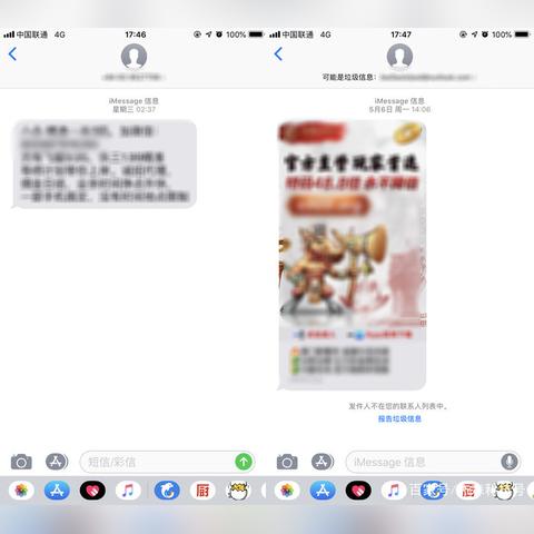 百度澳门六开彩开奖结果|广泛的解释落实支持计划_休闲款.2.737 百度澳门六开彩开奖结果|广泛的解释落实支持计划_休闲款.2.737