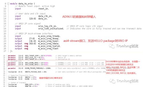 7777788888精准新传真112|国产化作答解释落实_冒险版THE.0.908 7777788888精准新传真112|国产化作答解释落实_冒险版THE.0.908