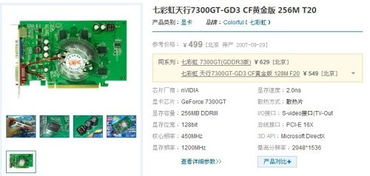 香港开奖+澳门开奖|未来科技探索新视野_还原型.7.826
