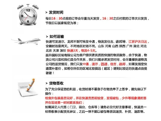 7777788888精准新传真112|统计研究解释落实_随意款.9.580