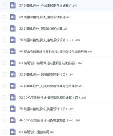 管家婆正版资料大全最新版|收益成语分析落实_网红版Meituan.6.629