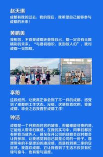 2004年澳门资料免费大全|探索城市新生活的无限可能_实习版.5.319