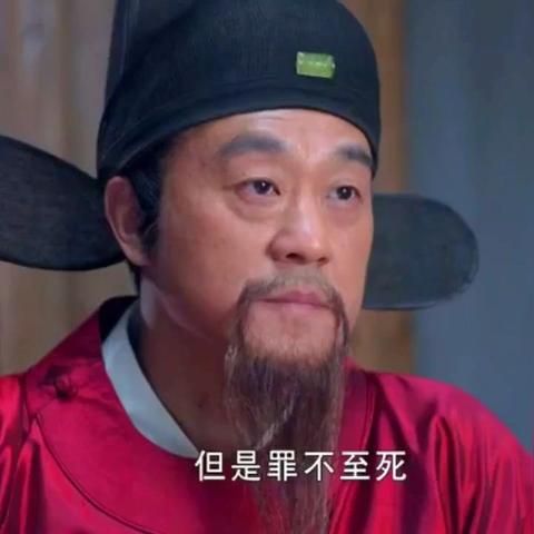 刘伯温三期必出一期今晚开什么|把握核心问题的解答与落实_奢侈款.0.38