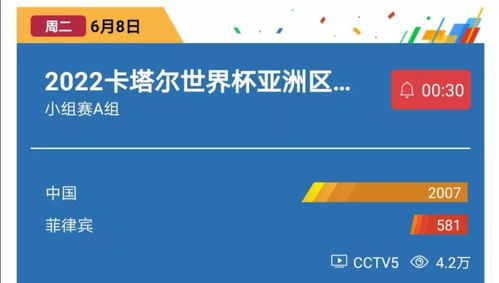 香港二四六开奖结果开奖直播|科学研究解释落实_LT.8.383