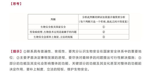 新澳天天开奖资料大全最新开奖结果查询下载|理论解答解释落实_YE版.9.825