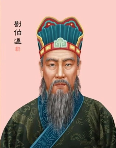 刘伯温一肖一码资料大公开|统计解答解释落实_开发版.9.247