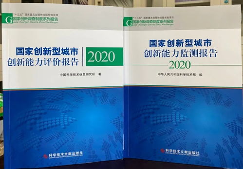 新澳精准四码中奖|探索城市新生活的无限可能_实现型.7.979