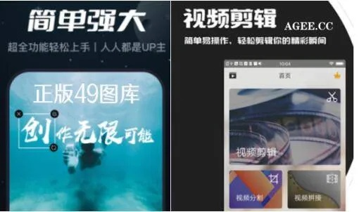 49tkcom49图库资料大全|权威数据解释落实_潜能集.0.869