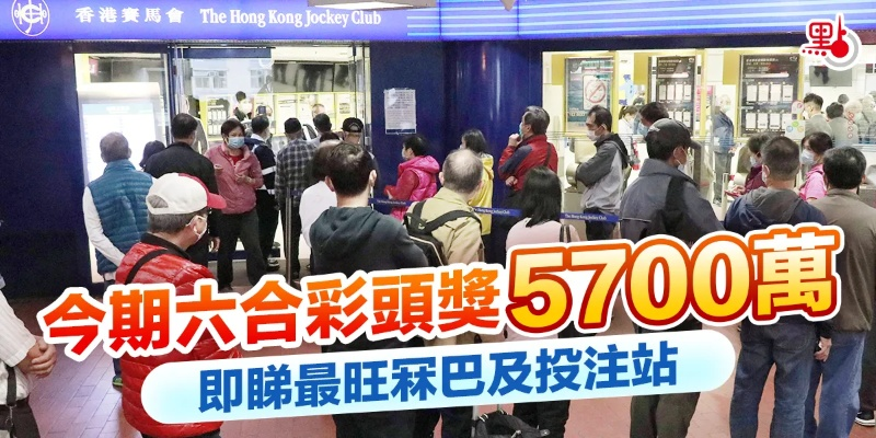 2021澳门天天开好彩|探索城市的秘密角落_习作版.2.594