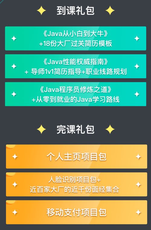 老澳门开奖结果+开奖直播|探讨决策过程中资料的重要性_完整版.8.333