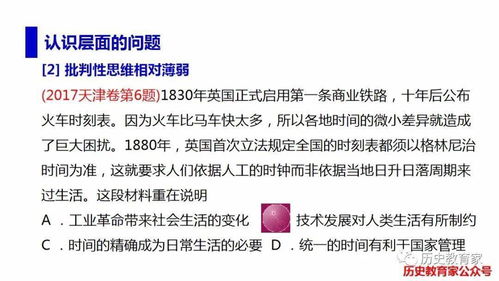 澳门平特一肖100%准资特色|提高资料处理效率的策略_Kindle.0.323
