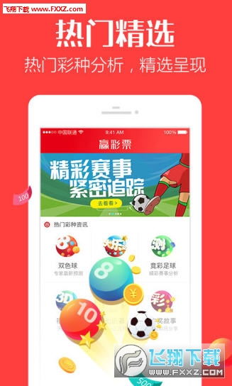 白小姐开奖结果十开奖|探寻城市中的隐秘美景_软件版.4.2