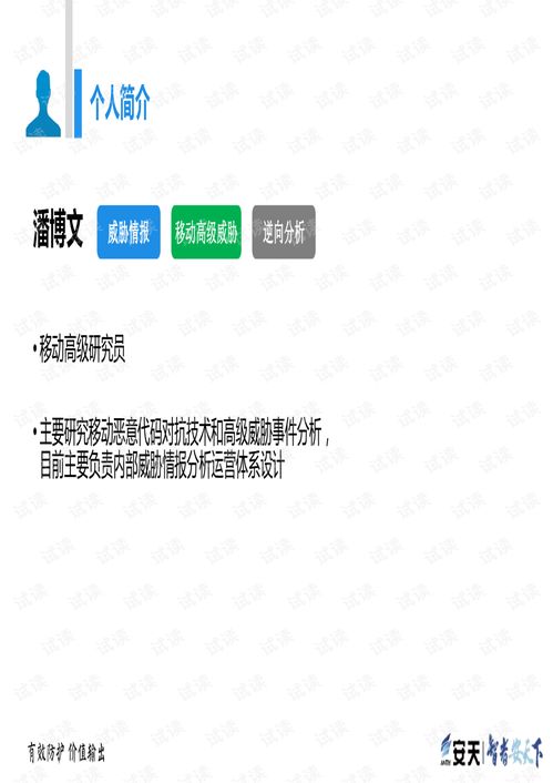 澳门采先知com|精选解释解析落实_Deice.7.278