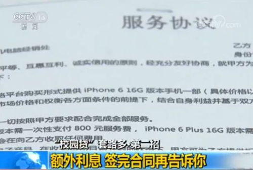香港最准100%一肖中特澳门中特|全面分析解释落实_红单版.6.698