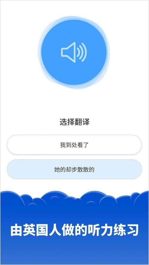 阿努比斯的重生最新官方版下载-阿努比斯的重生下载免费v.2.95 阿努比斯的重生最新官方版下载-阿努比斯的重生下载免费v.2.95