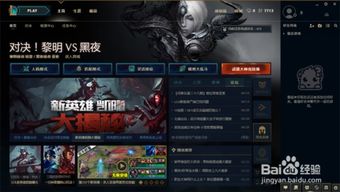 武器大师生存下载官方版-武器大师生存2024新版下载v.0.57 武器大师生存下载官方版-武器大师生存2024新版下载v.0.57
