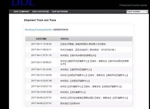 我的快递人生可化妆无广告版下载-我的快递人生内置作弊菜单下载v.5.93