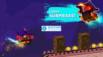 高手大闯关无限金币内购版下载-高手大闯关游戏正版下载v.8.34