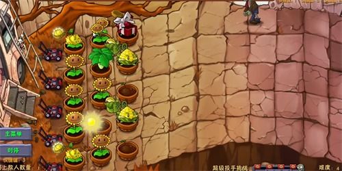 植物大战僵尸融合版2.1.4官网下载-植物大战僵尸融合版2.1.4本无广告下载v.7.16 植物大战僵尸融合版2.1.4官网下载-植物大战僵尸融合版2.1.4本无广告下载v.7.16