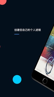 极限着陆苹果版手机版单机版中文下载-极限着陆苹果版无限金币研究点下载v.5.19 极限着陆苹果版手机版单机版中文下载-极限着陆苹果版无限金币研究点下载v.5.19