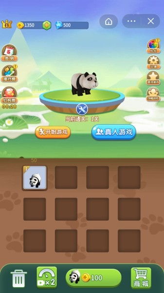 融合超跑国际版下载新版安装包-融合超跑完整版手游下载v.8.26 融合超跑国际版下载新版安装包-融合超跑完整版手游下载v.8.26