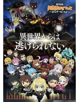 黑星勇者成名录中文版国际版下载新版安装包-黑星勇者成名录中文版玩穿越下载v.2.65