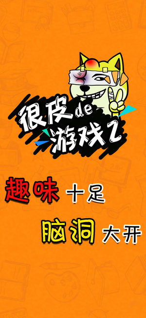 饥饿派画家免费版无广告版2024下载-饥饿派画家免费版游戏正版下载v.6.60