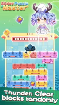 糖葫芦达人无广告版无广告版安卓最新版下载-糖葫芦达人无广告版2024最新中文版下载v.0.63