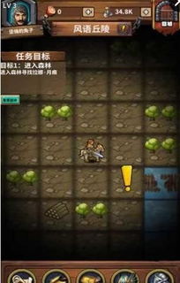 永夜之役手游游戏安卓版下载-永夜之役手游金币免广告最新版2024下载v.4.43 永夜之役手游游戏安卓版下载-永夜之役手游金币免广告最新版2024下载v.4.43