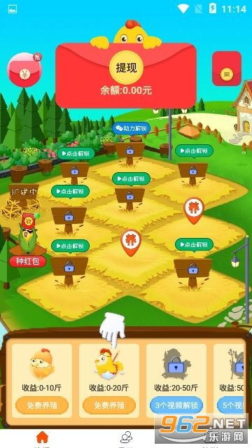 卡琳莱昂钢琴官方下载app无限红包-卡琳莱昂钢琴下载中文版v.7.52 卡琳莱昂钢琴官方下载app无限红包-卡琳莱昂钢琴下载中文版v.7.52